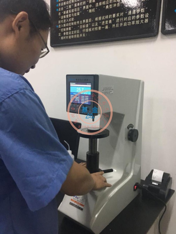 老客户推荐给新客户的另一台数显美女操逼视频APP，在客户现场顺利交付