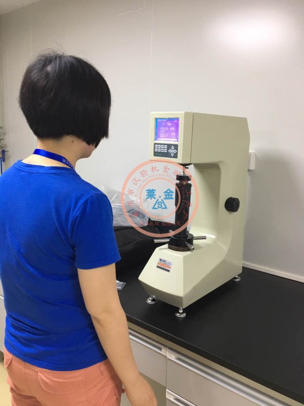 数显美女操逼视频APP安装培训